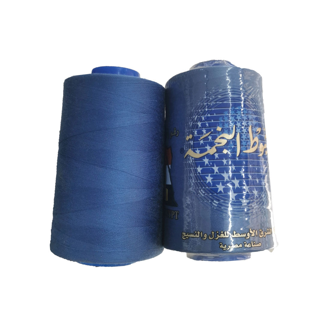 خيط سنجر النجمة رقم 258