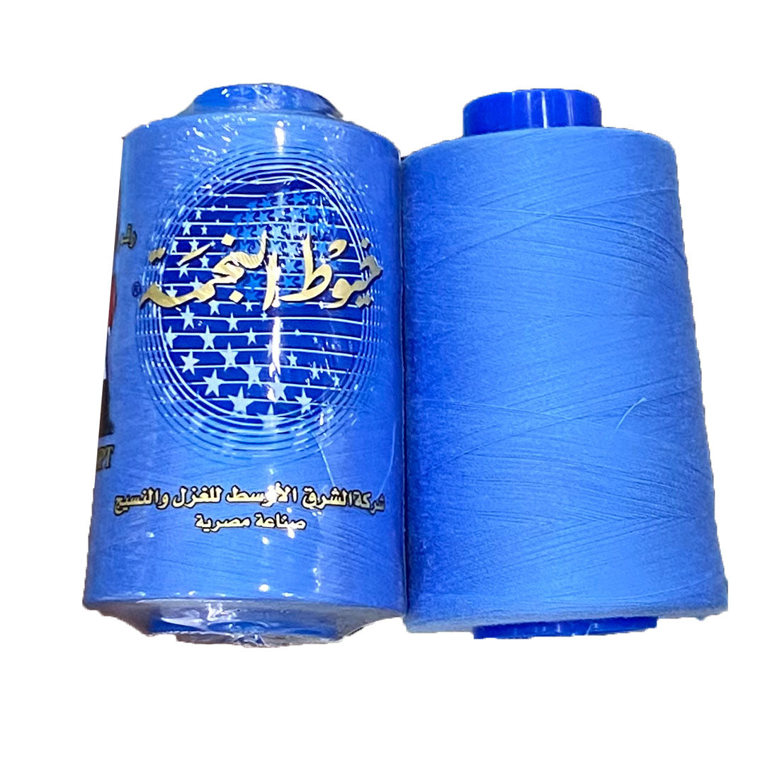 الخيط سنجر النجمة رقم 367