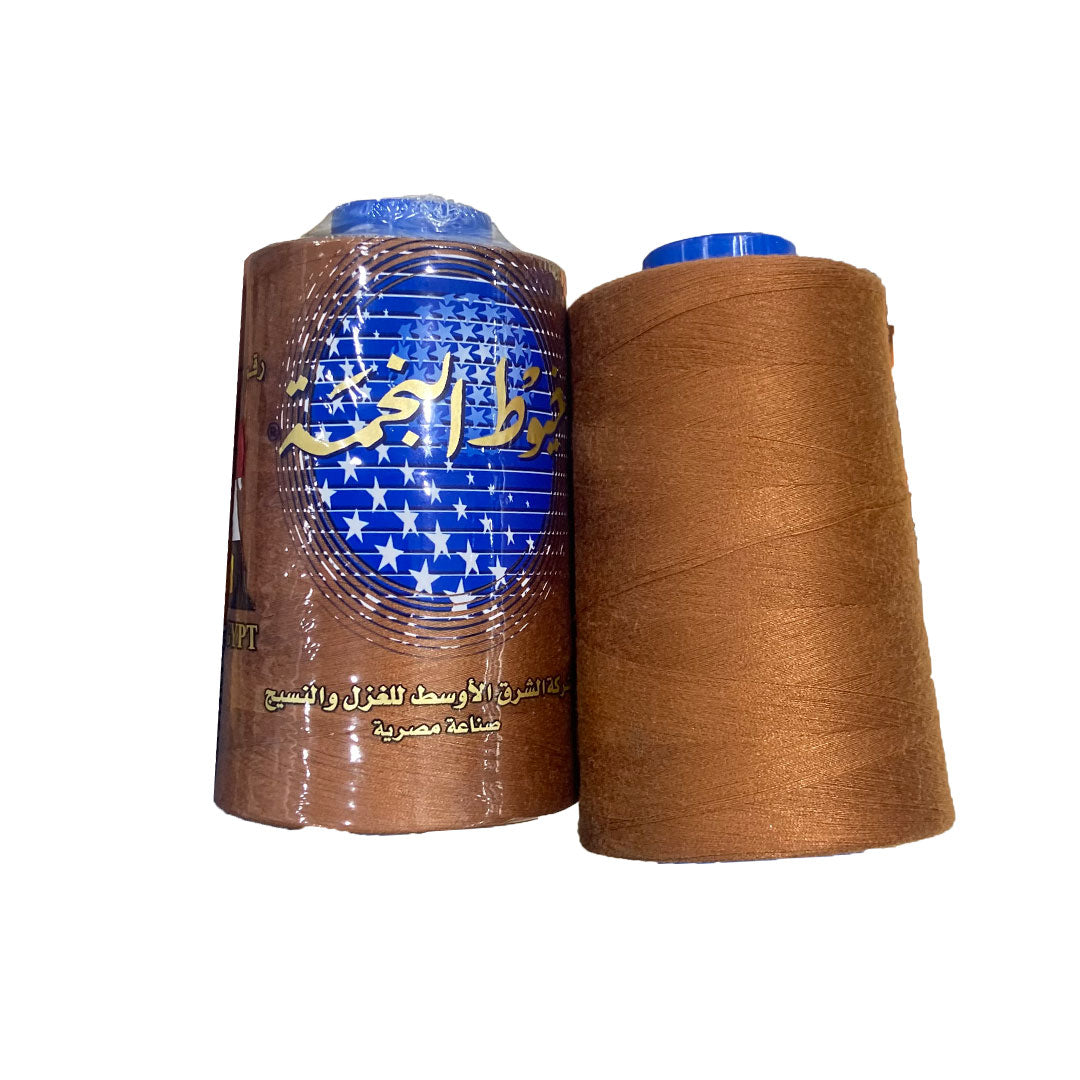 الخيط سنجر النجمة رقم 506