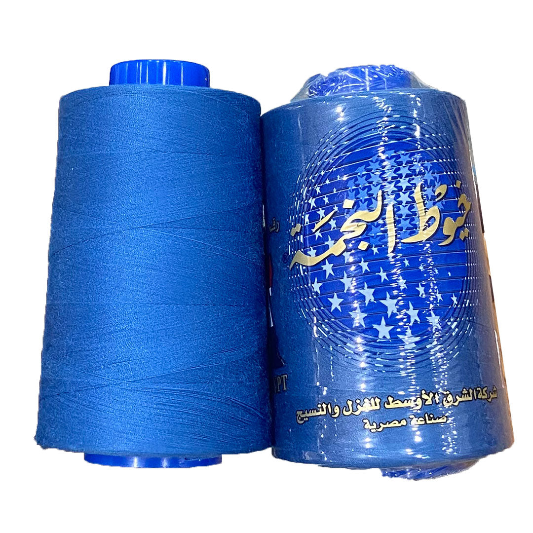 الخيط سنجر النجمة رقم 515