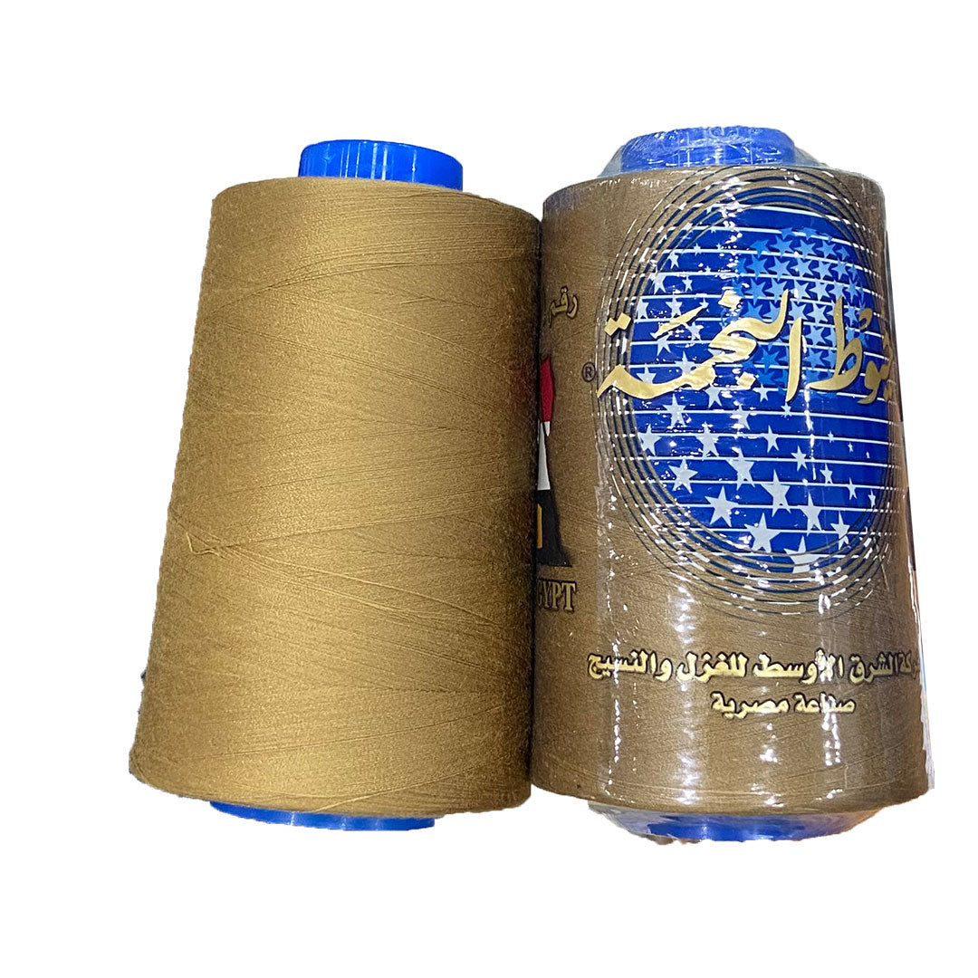 الخيط سنجر النجمة رقم 529