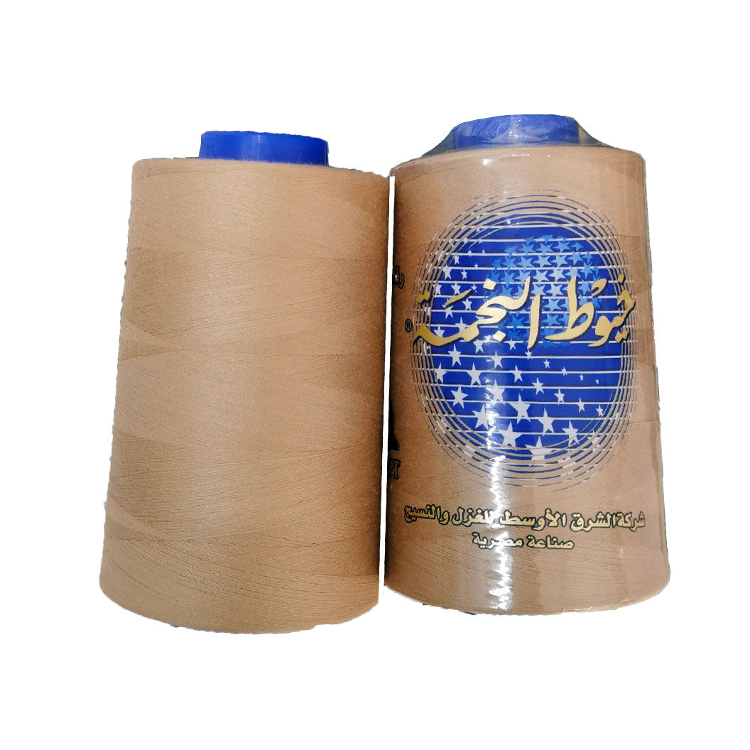 خيط سنجر النجمة رقم 615