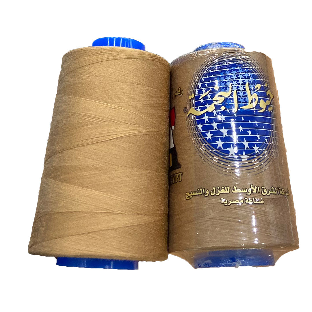 الخيط سنجر النجمة رقم 616