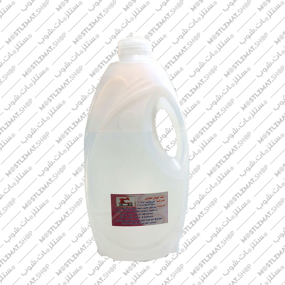 OIL 2 LITTER زيت ماكينه 2 لتر