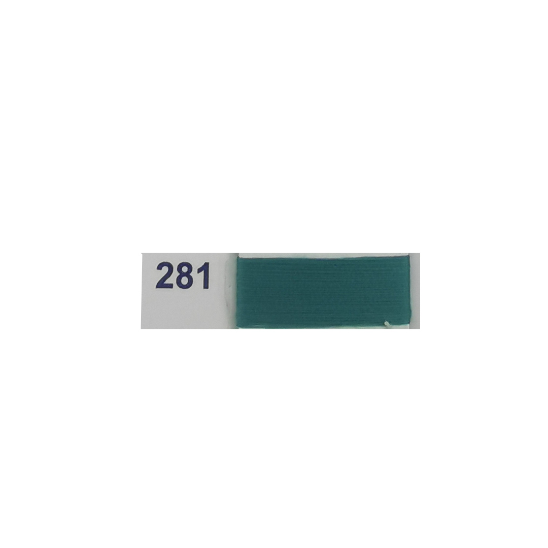 الخيط سنجر النجمة رقم 281