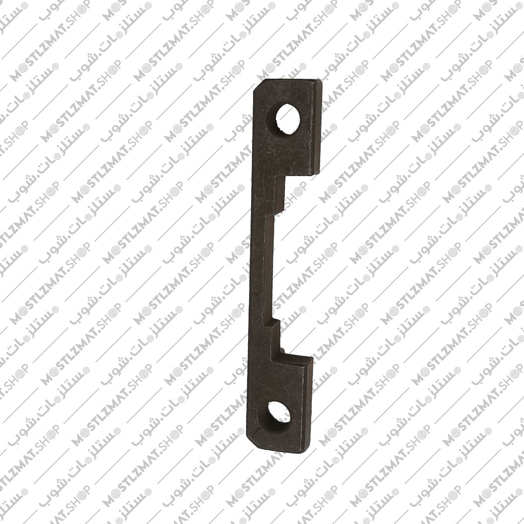 MJ(05/24) (ST 2653) Drive lever pin