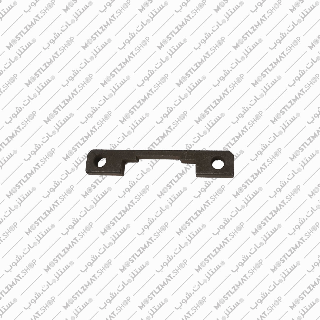 MJ(05/24) (ST 2653) Drive lever pin