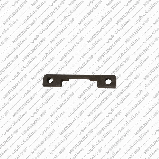 MJ(05/24) (ST 2653) Drive lever pin