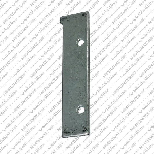 MJ(15/08) movable knife guide plate