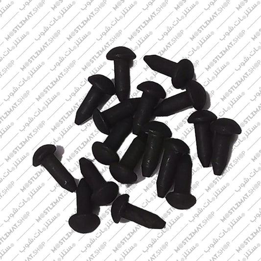 MJ(17/13) (ST 2656B) gear stopper base screw مسمار بنز