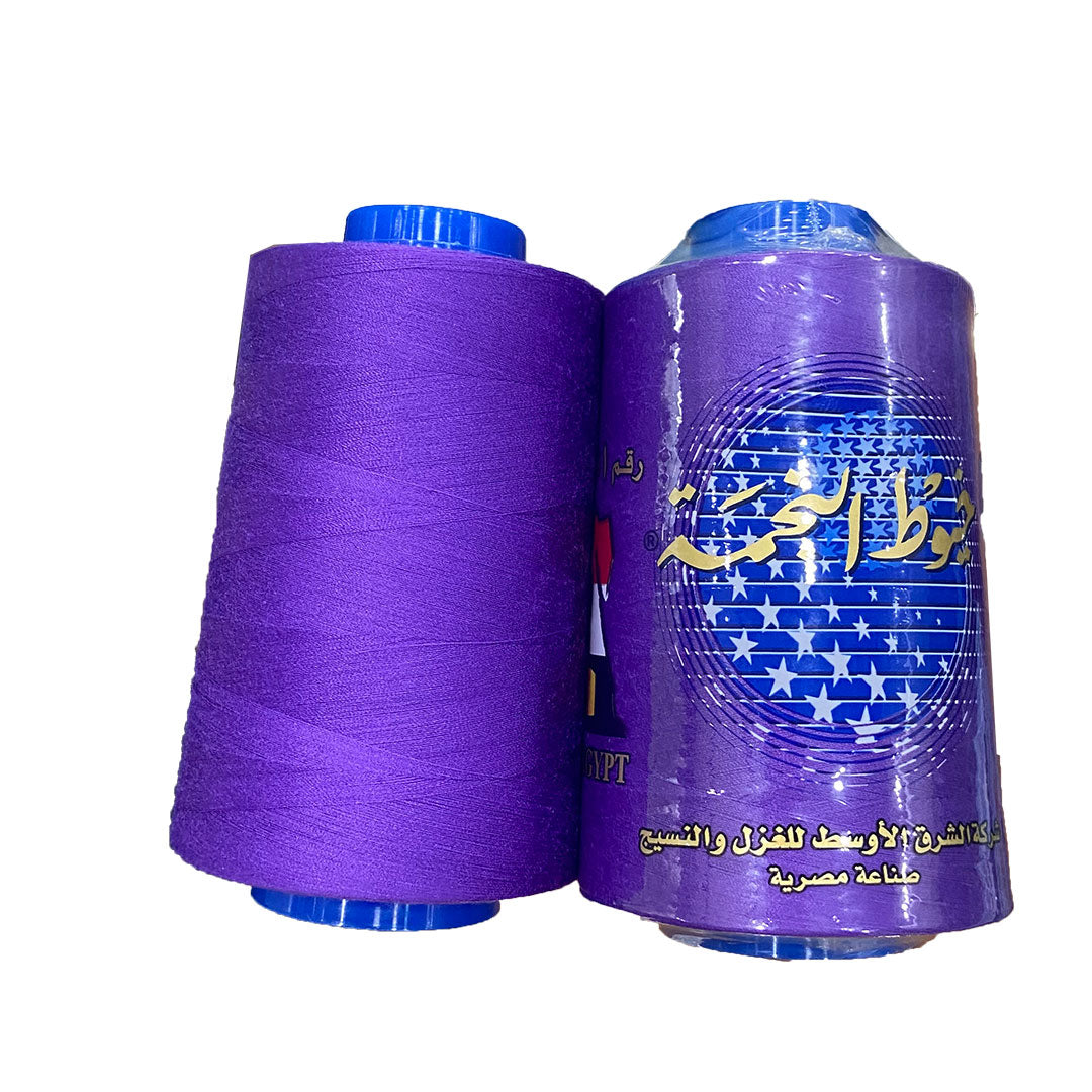 الخيط سنجر النجمة رقم 537