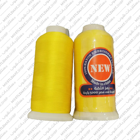 خيط حرير تطريز جديد 544 5000 ياردة