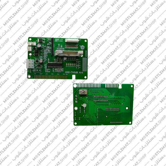 كارتة تطريز حساسات الراس EF154